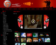 VݮҕĻ޹˾
