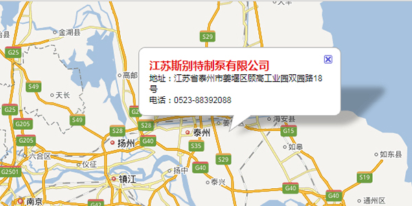 交通地圖